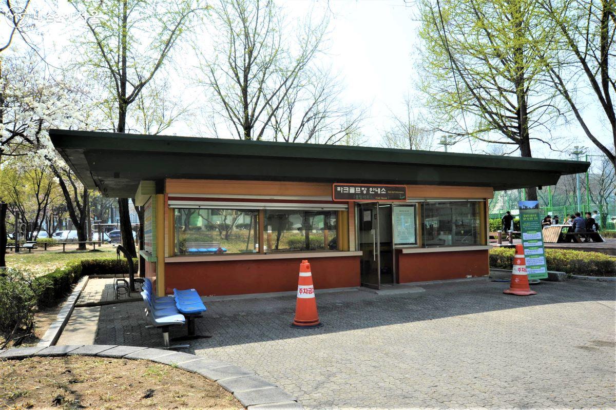 서울 송파구 잠실종합운동장 파크골프장 소개 (잠실파크골프장)