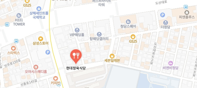생활의달인-강남-대표-달걀말이-달인-식당-어디