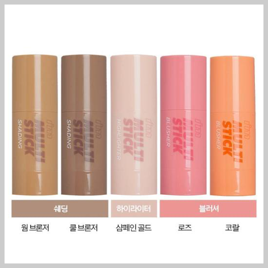 아임미미 아임멀티스틱 쉐딩 성분구성