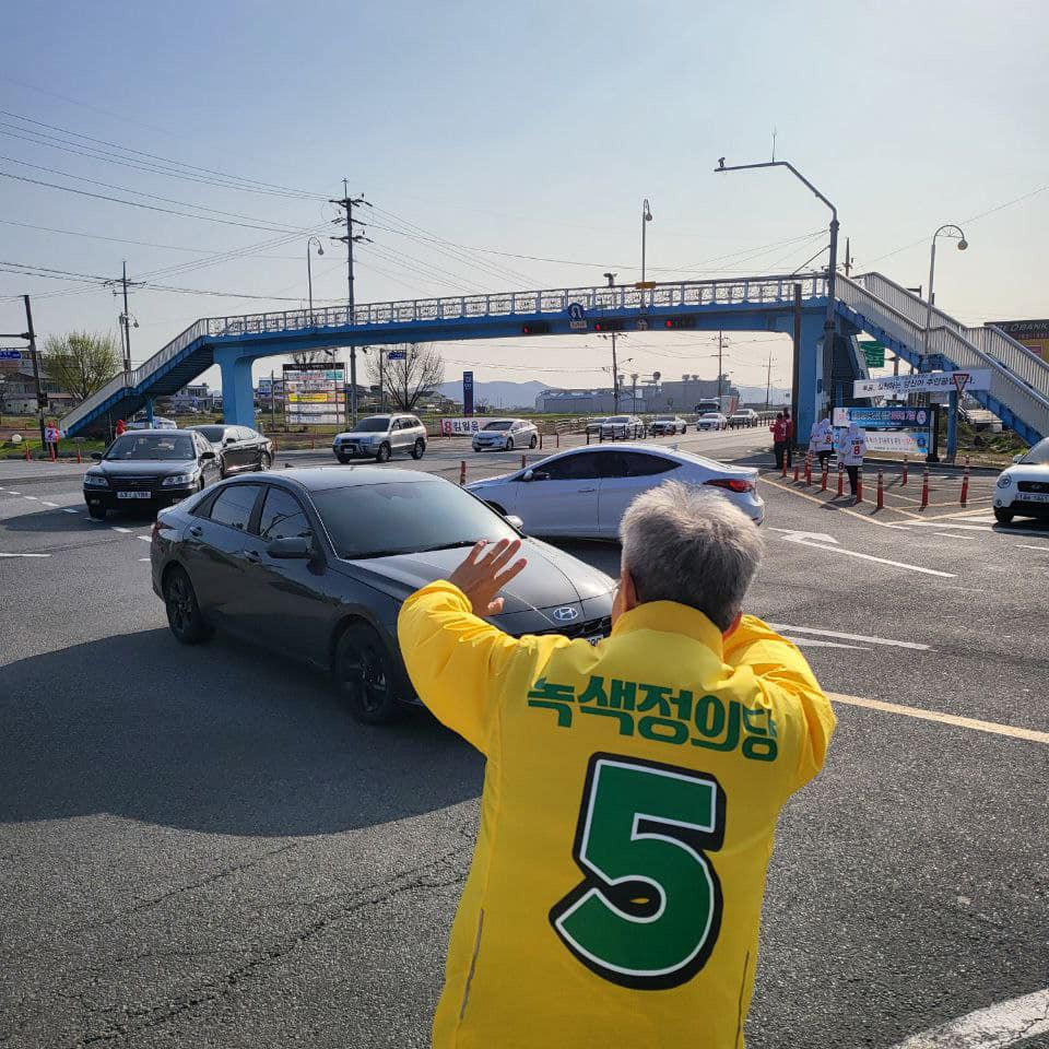 권영국 21대 대선후보