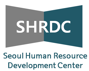 서울시 인재개발원