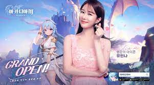 아카디아m 쿠폰