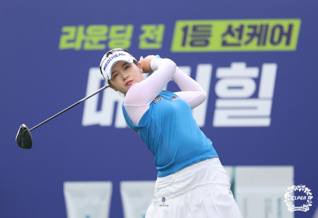 KLPGA 한경레이디스컵 박현경 디펜딩챔피언 포천힐스CC 2연패 홍정민 이예원 박민지