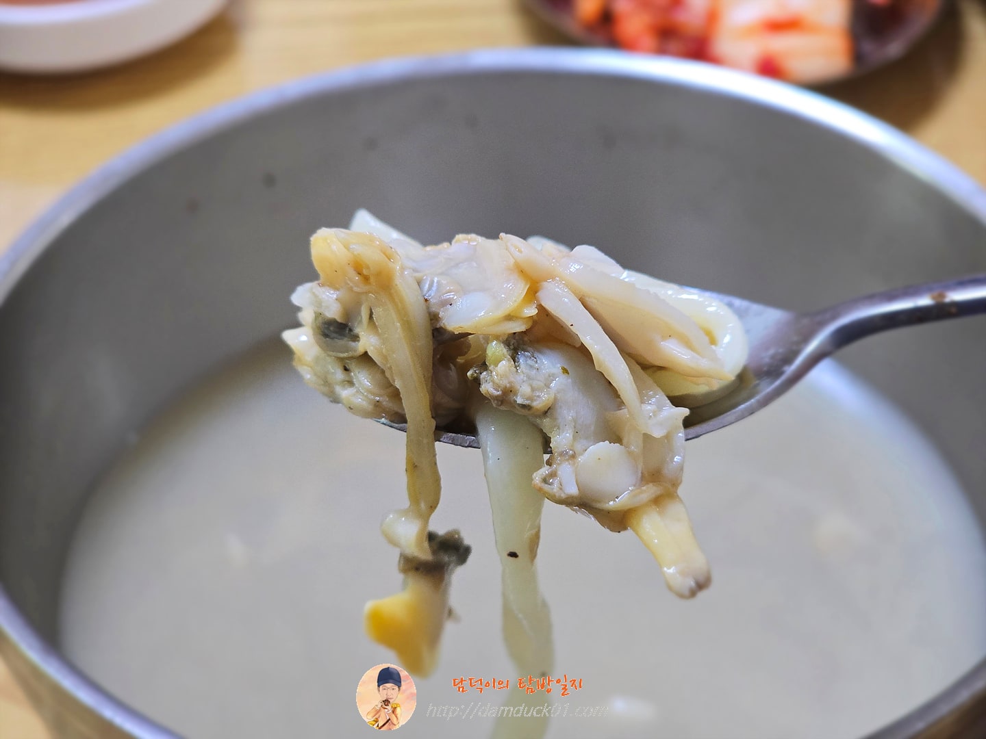 바지락칼국수