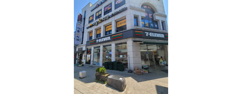 부여군 치과