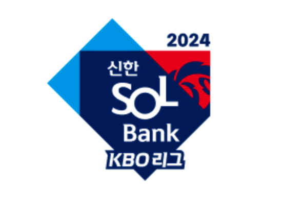 프로야구 개막전 3월 일정 티빙 무료중계