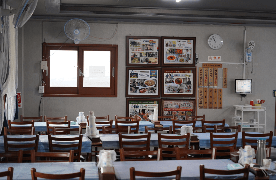 생방송투데이 바지락손칼국수 인천 강화 리얼맛집