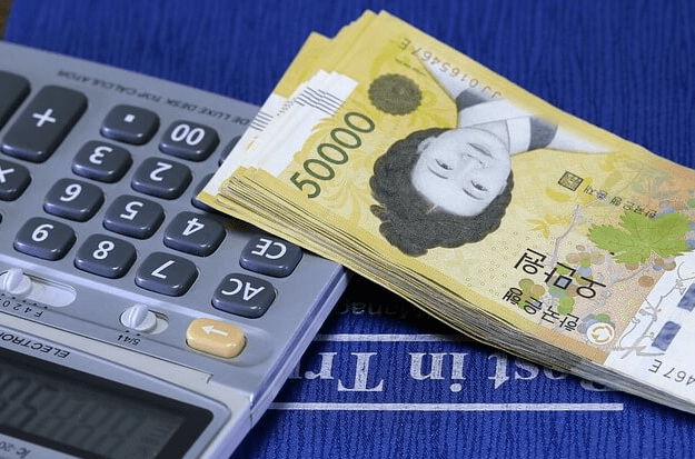 2025년 청년재직자 내일채움공제 완벽 가이드! 청년재직자 내일체움공제 신청방법부터 자격조건까지!!