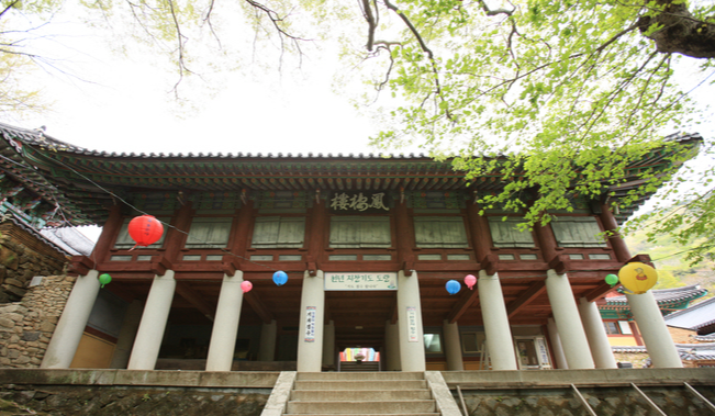 남해 가볼만한곳 베스트10