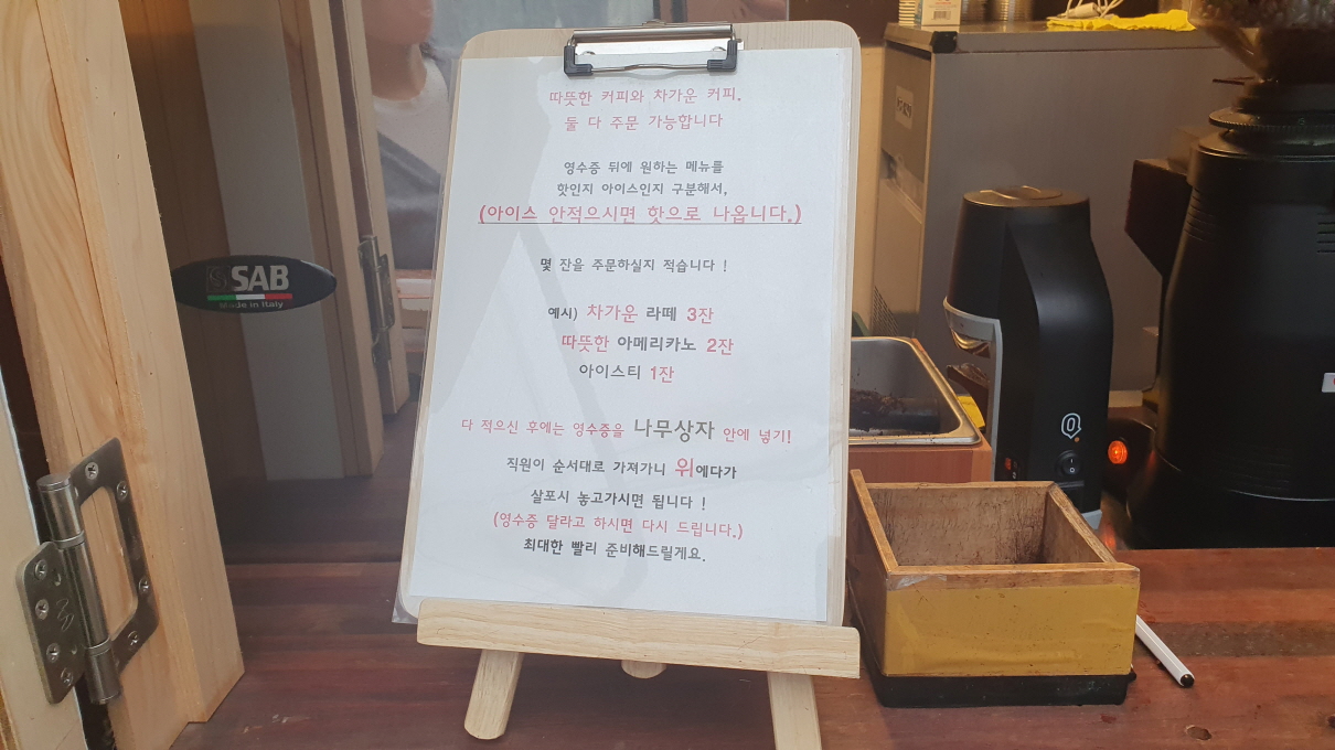 참소예-28