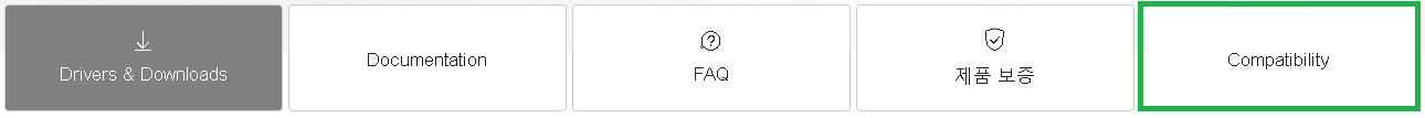 qvl