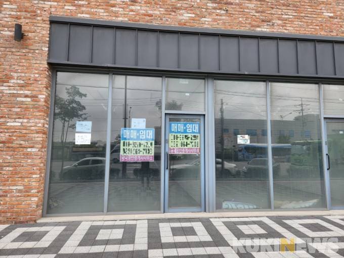 공인중개사 시험도...글쎄!