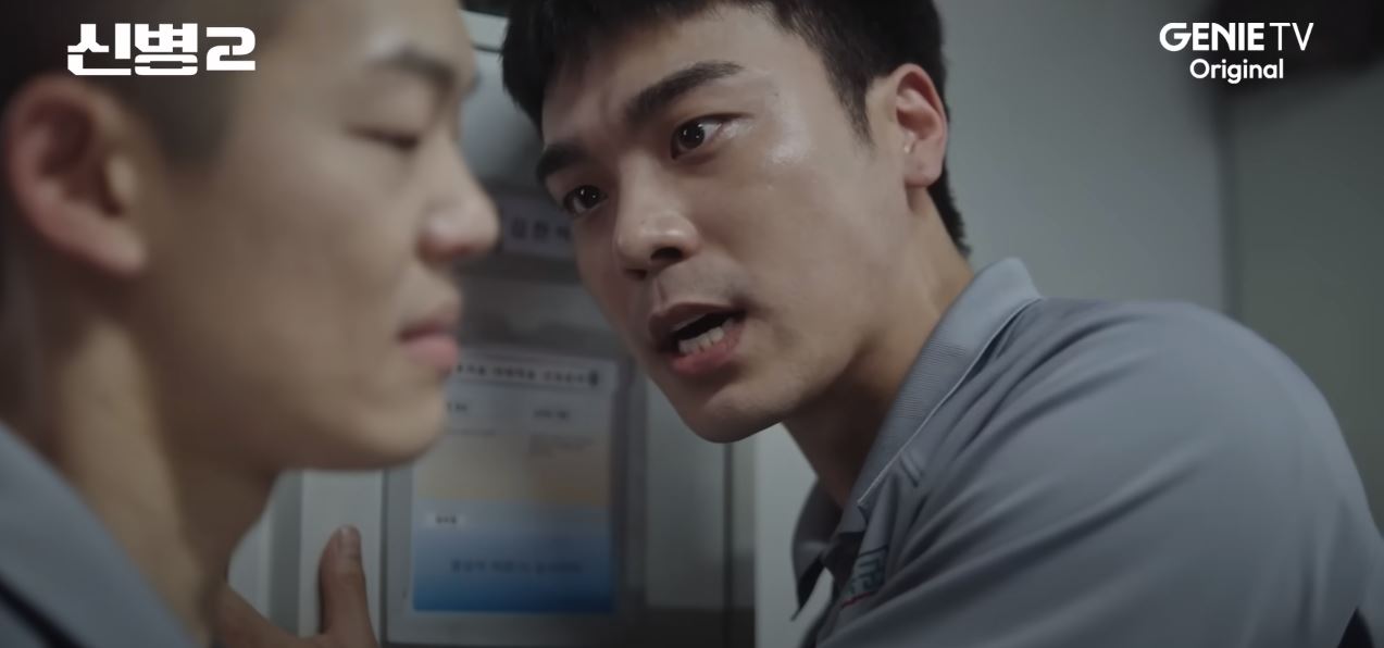 신병2_5회