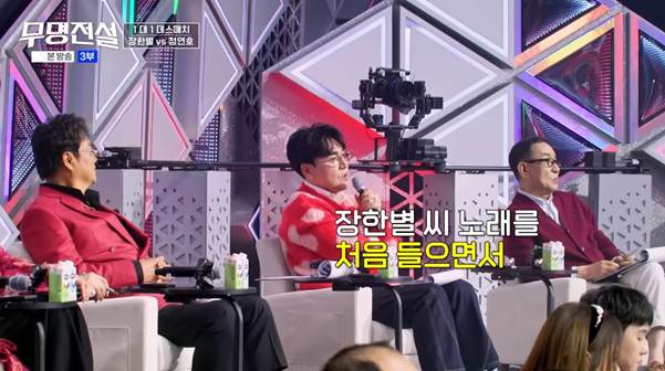 그룹해체 후에도 꿈을 잃지 않고 도전했다는 남자 | 인스티즈