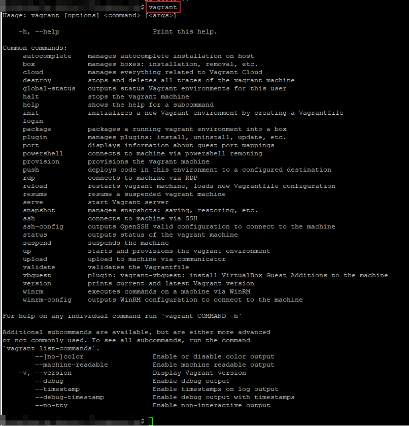 vagrant help command