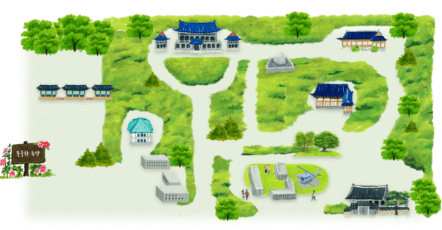 65세이상 청와대 무료 관람