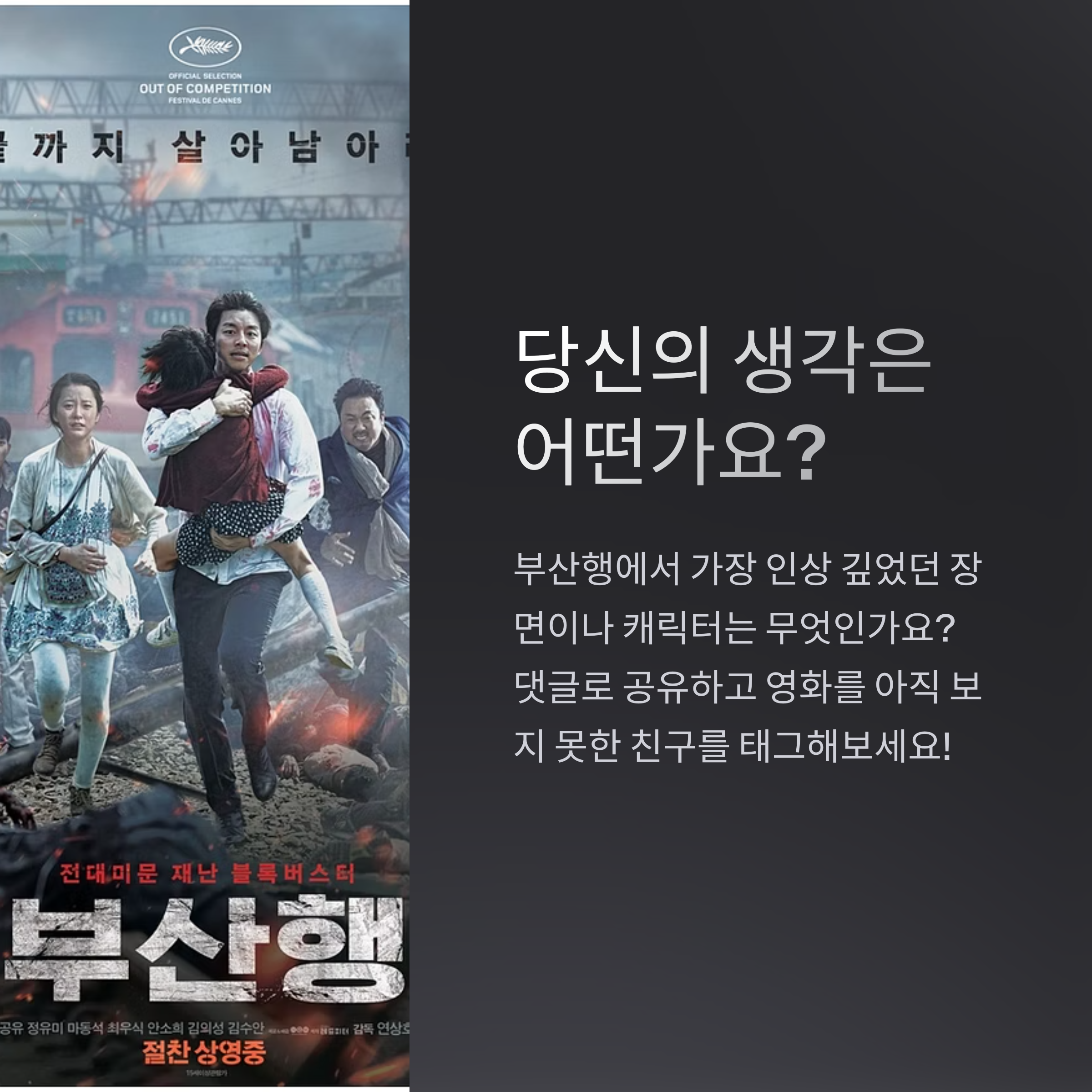 요약 정리 관련 사진