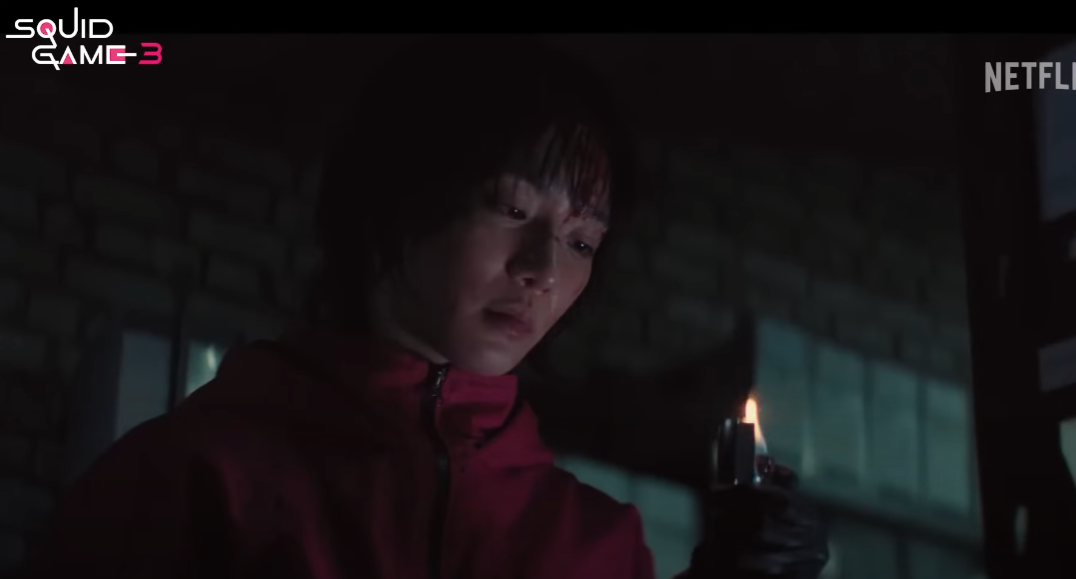 관련영화 예고영상 이미지