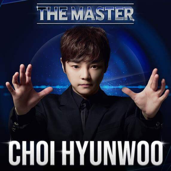 최현우 마술쇼