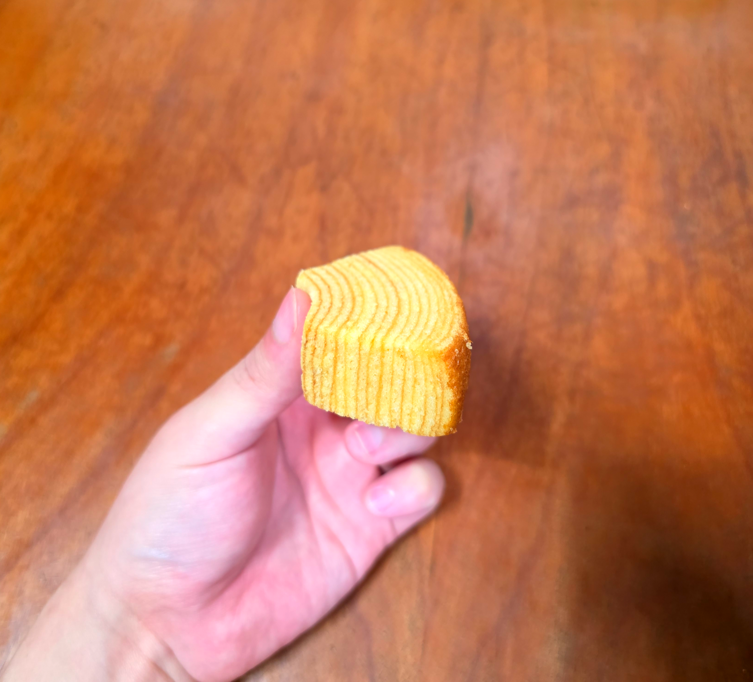 gs25홋카이도마루킨바움쿠헨