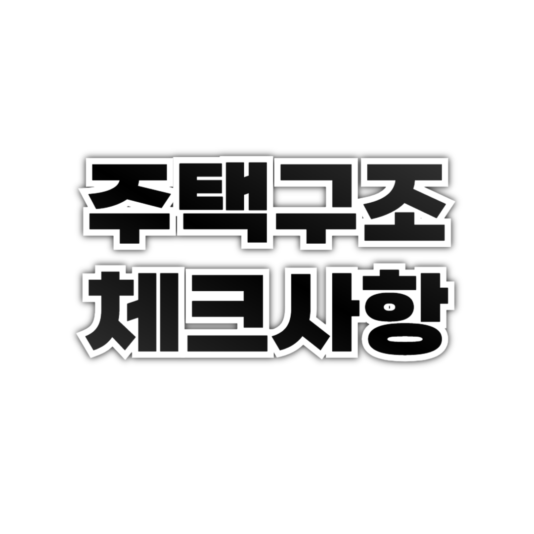 블로그 표지