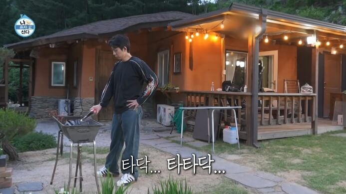 나혼산-평창-숙소