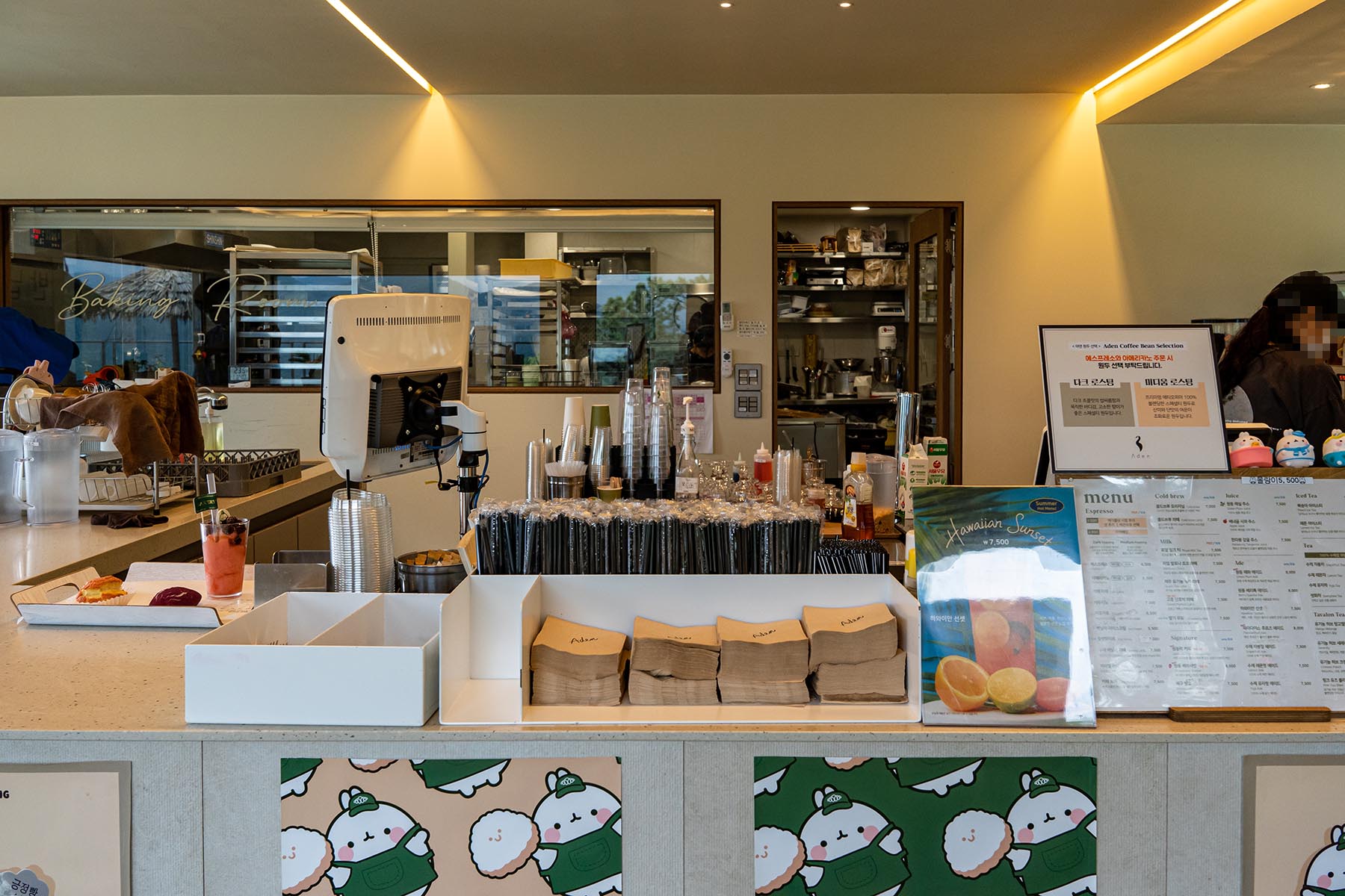 원동 카페 아덴 1층