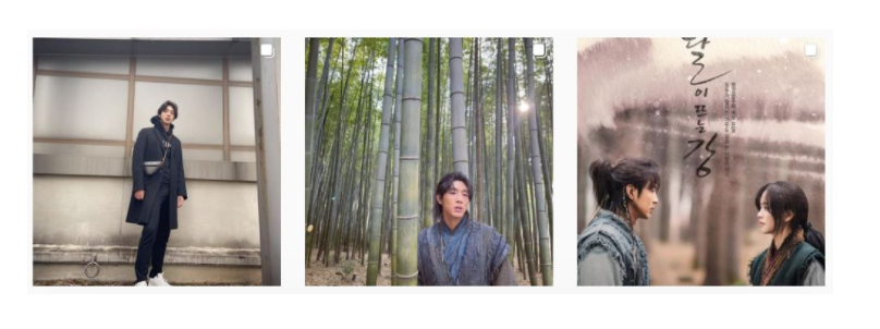 배우 지수 학폭