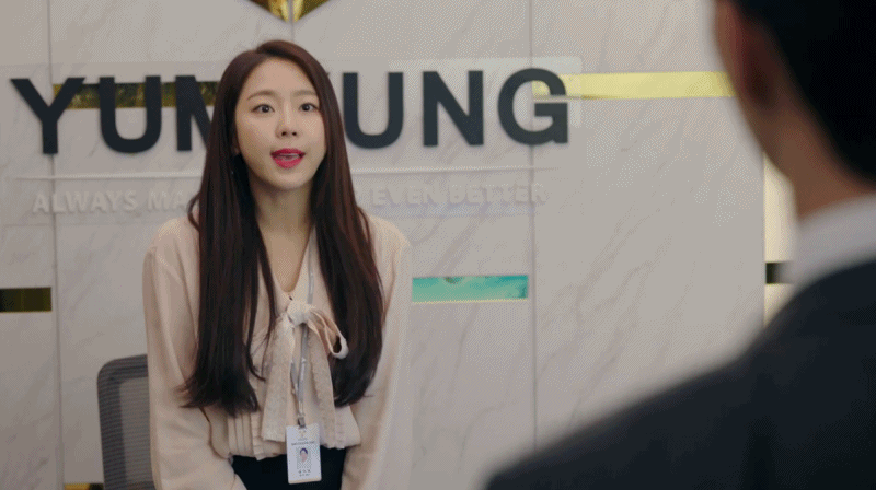 예원 연기 움짤