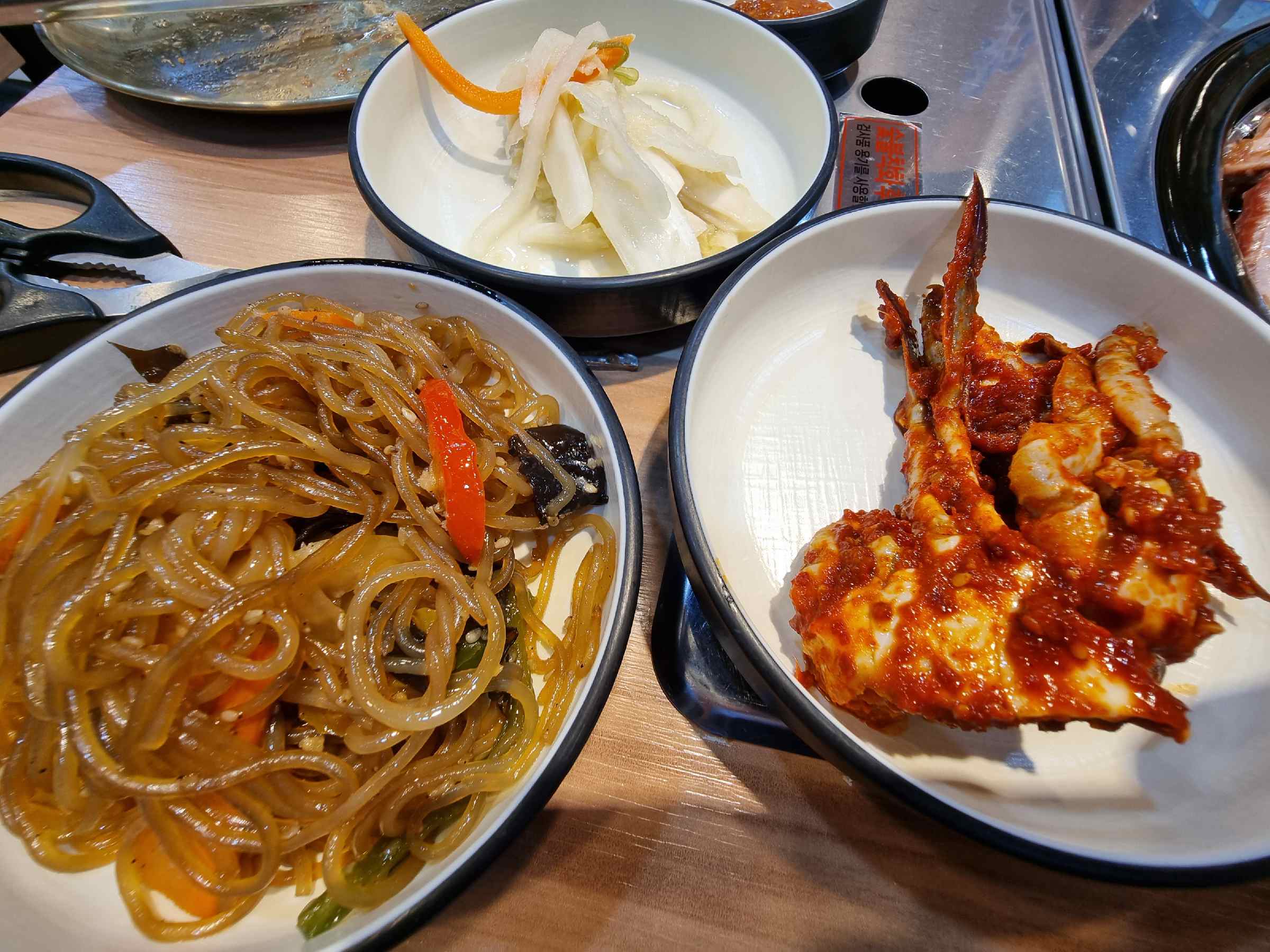 양념게장, 잡채, 백김치도 있다!