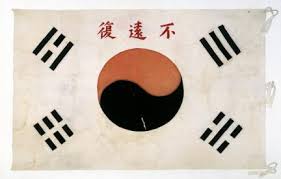 2025년 삼일절 태극기 다는 법 정확한 방법과 유의사항