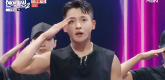 현역가왕2 투표하기 탈락자 다시보기
