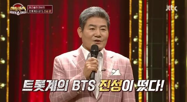 히든싱어 진성 우승 나이 미성년 정동원 조퇴