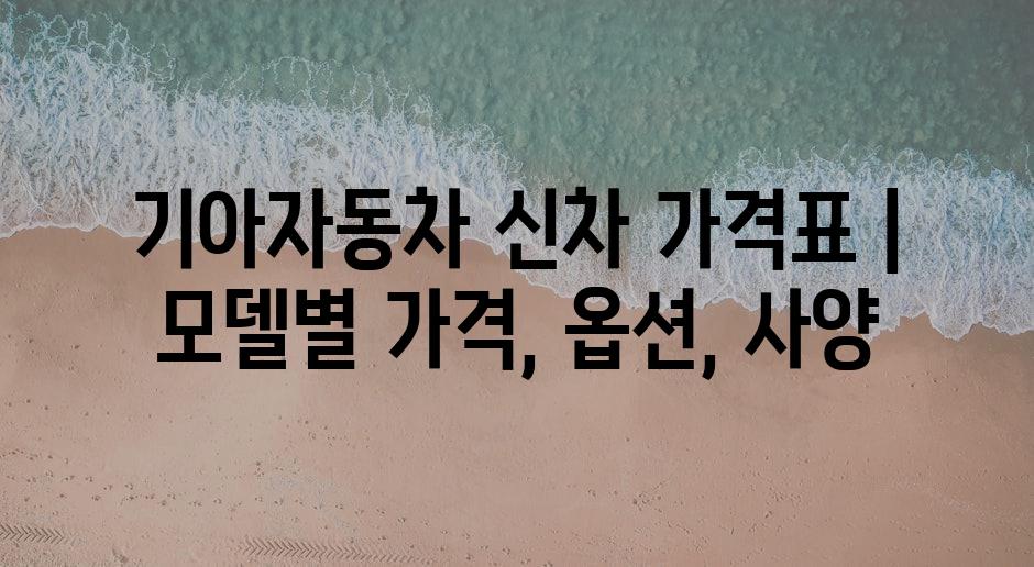 샘플 (85)