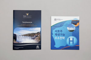 홍보 책자 제작