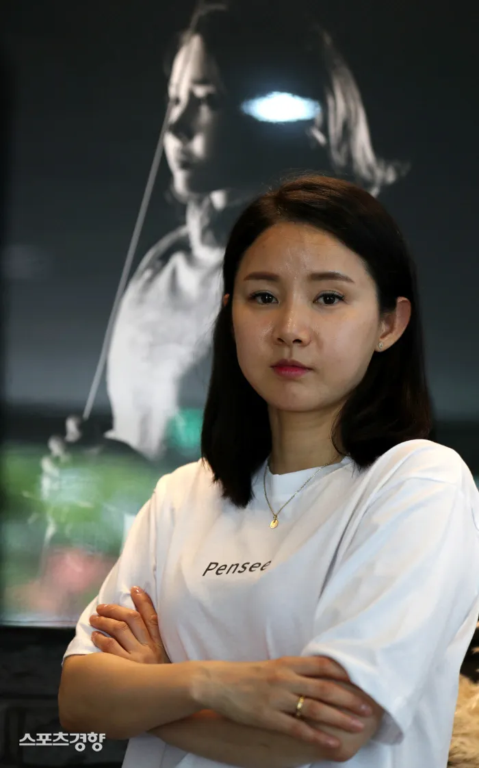 남현희-나이-키-프로필-성형수술-근황-남편-공효식-누구?-딸-공하이