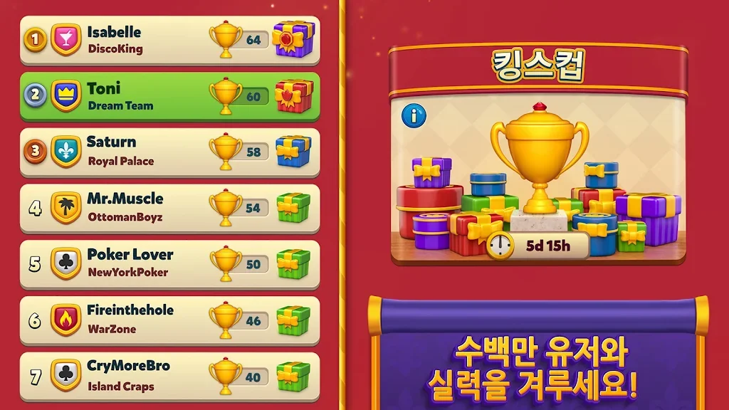 퍼즐 게임 어플 추천 낱말 블럭 앱-29 퍼즐 게임 어플 추천 낱말 블럭 앱-29