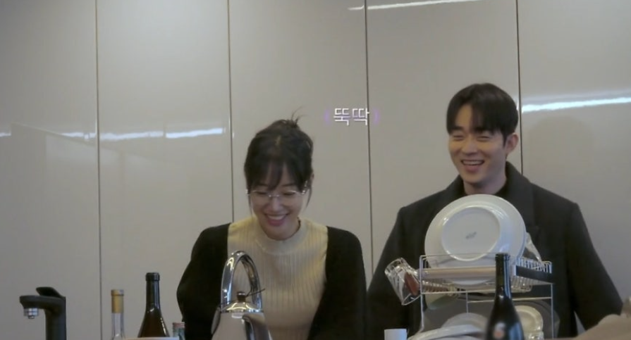 하트페어링 11회 후기