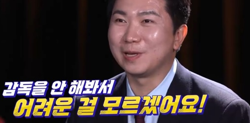 유승민