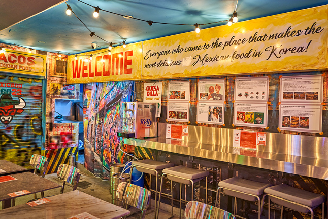 오늘N 멕시칸타코 시카고감성 치미창가 백립파히타 비리아 점심N 서울 마포구 멕시카고 타코23