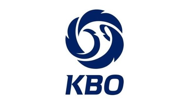 2025 KBO 올스타전 티켓 환불 규정