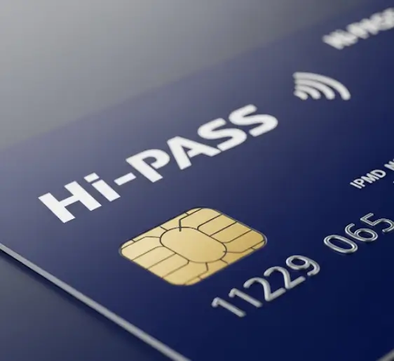 하이패스 카드 유효기간