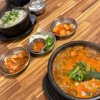 순대국 한상