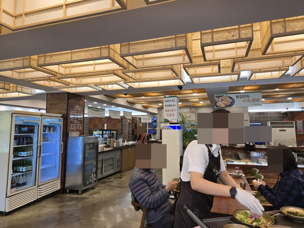 구월동 곤드레밥집