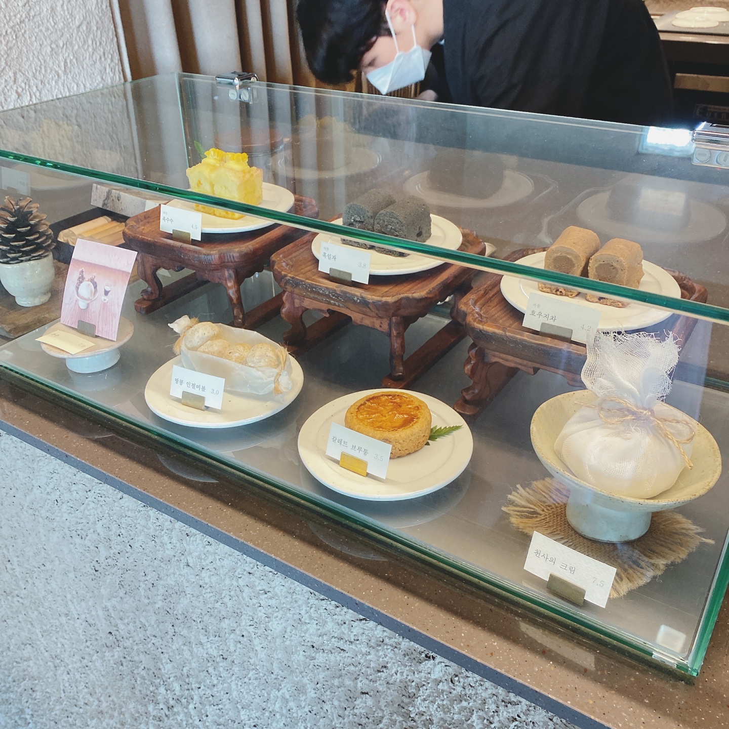 제주 고요새카페