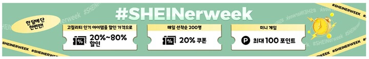 가격-정책
