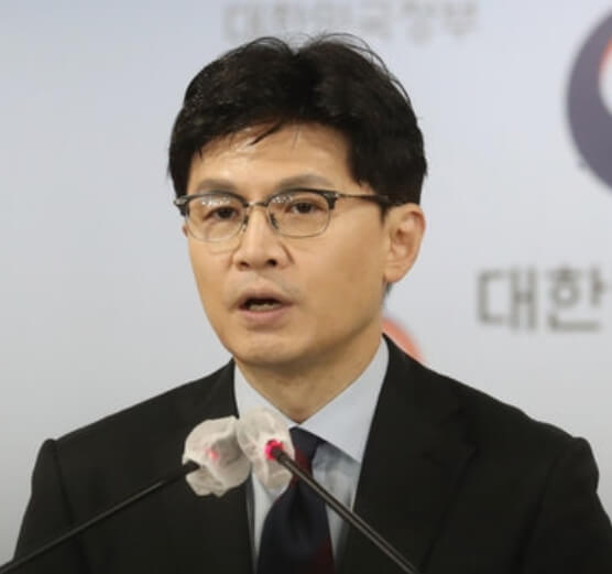 한동훈