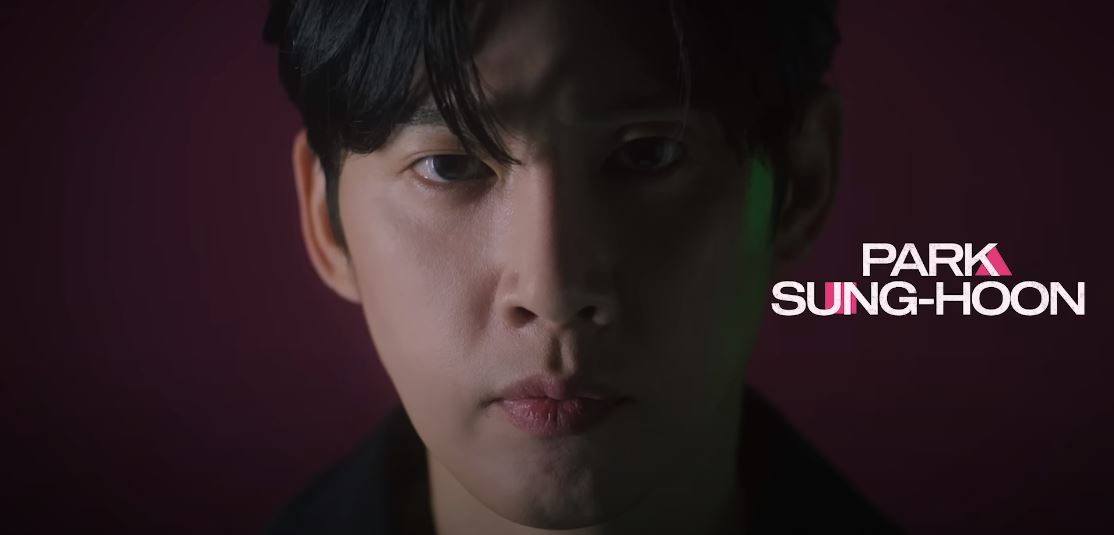 오징어게임2캐스팅