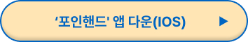 유기견입양사이트