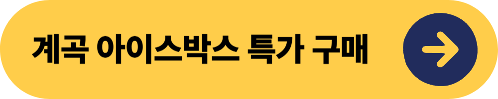 경기도계곡추천